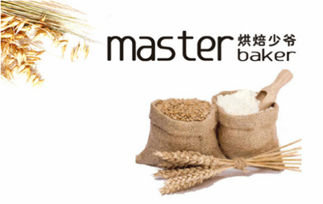 成都微商城開發